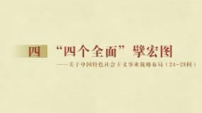 (do)xP(gun)Ї(gu)ɫ(hu)xI(y)(zhn)Բ֣24-28(wn)