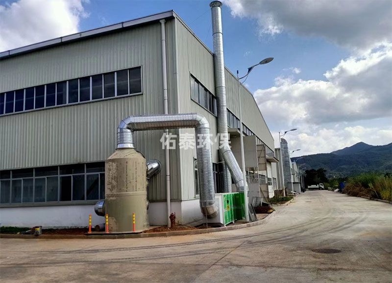 光氧催化廢氣處理設備有什么優(yōu)點？