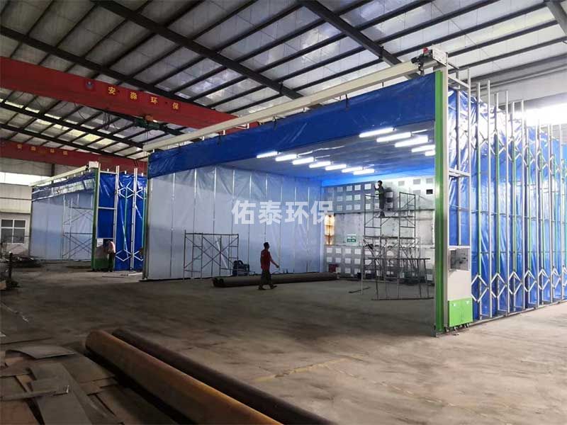 移動(dòng)伸縮式噴漆房日常使用要注意的問(wèn)題有哪些？