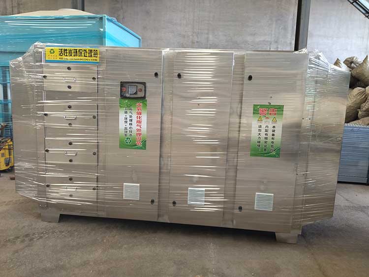 涂裝有機(jī)廢氣如何治理？